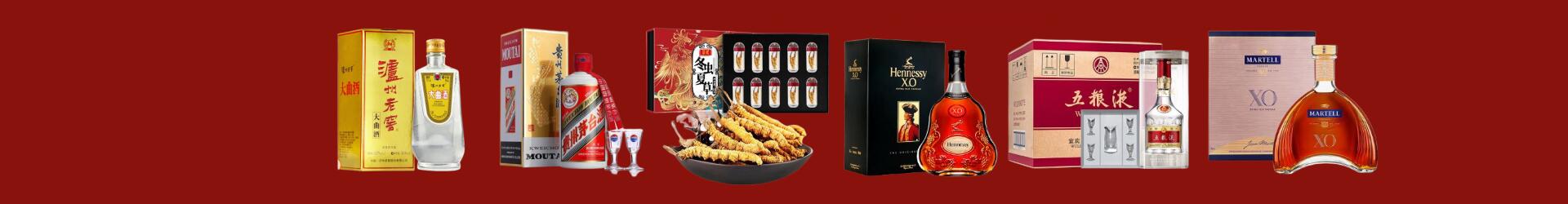天水市秦州游鑫烟酒经营部