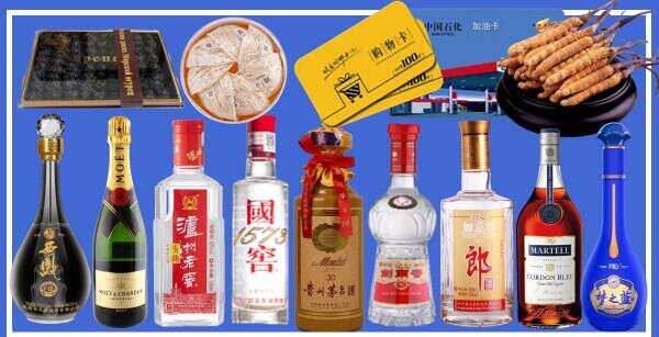 天水市秦州游鑫烟酒经营部
