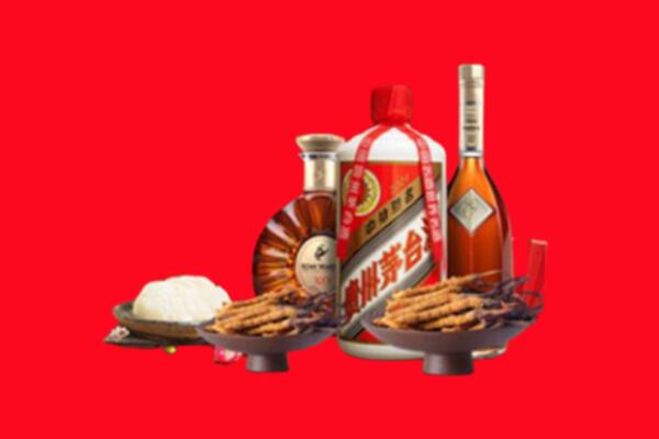 天水市秦州烟酒回收礼品
